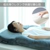 BIBILAB Full Body Sleep Pillow Adjustable Seat Memory Foam Equipped with Japanese Brand No Neck Pain Easy To Sleep Body Pillow Restful Sleep Side