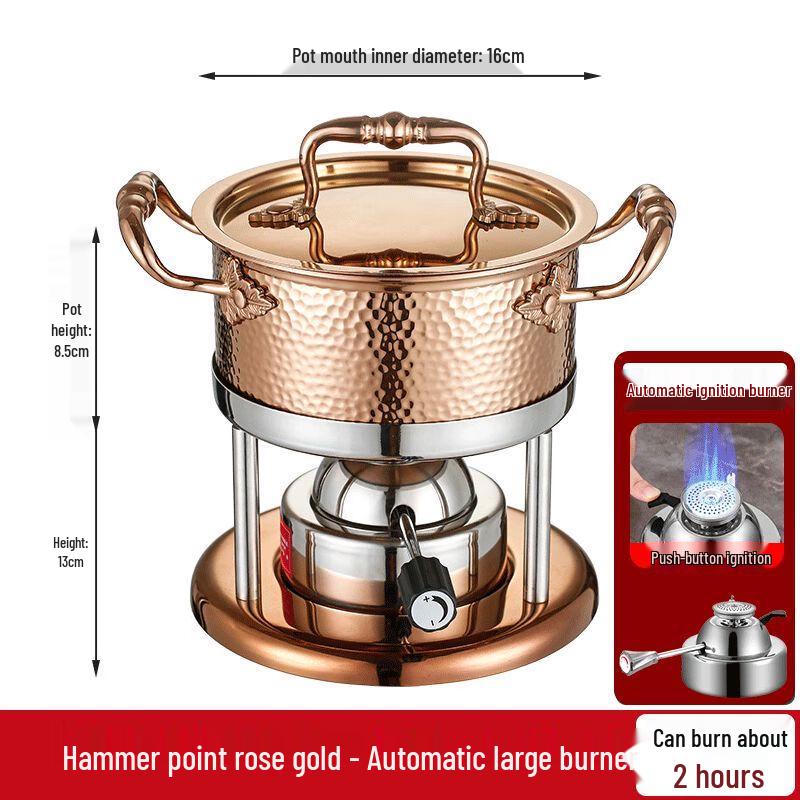 Jiakangming 304 Stainless Steel Single-Person Gas Hot Pot
