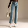 RAIN.CUN Women's High-Waist Straight Leg Ankle Jeans
