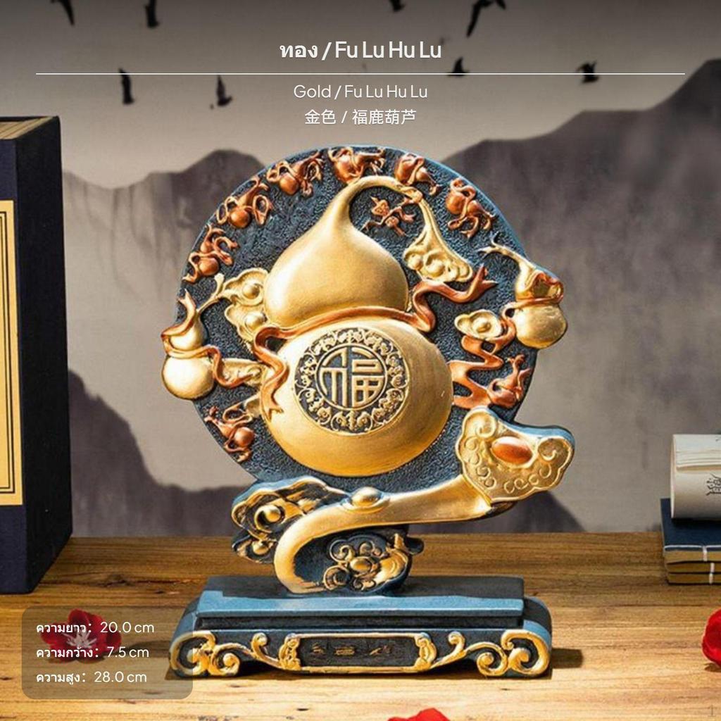 2Piece navy Resin Deer Figurines, Modern Oriental Desktop Decor, Blessing Gift Accent for Living