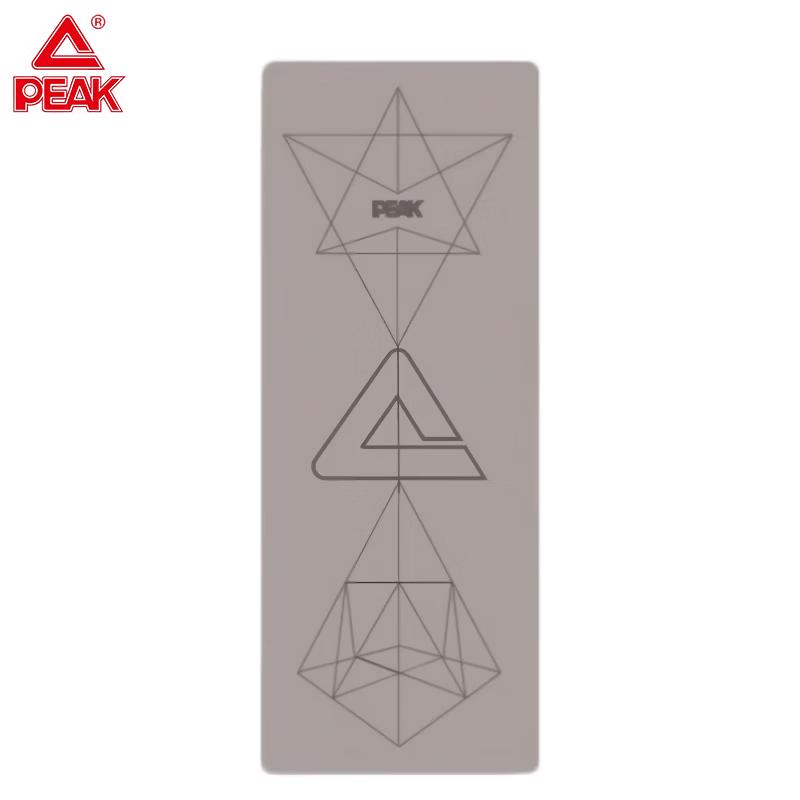 Peak Professional TPE Yoga & Exercise Mat