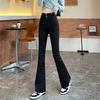 Micro-Pull Jeans Damen vielseitig Frühling neu kleine Mikro-Schlaghose schlank und dünn hochtaillierte Hose Tide