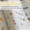 New Product! DIY Book Embroidery, Embroidery Book Kit, Sewing Patterns Guide With 86+ Patterns, 86 Unique Stitches, Tools Set