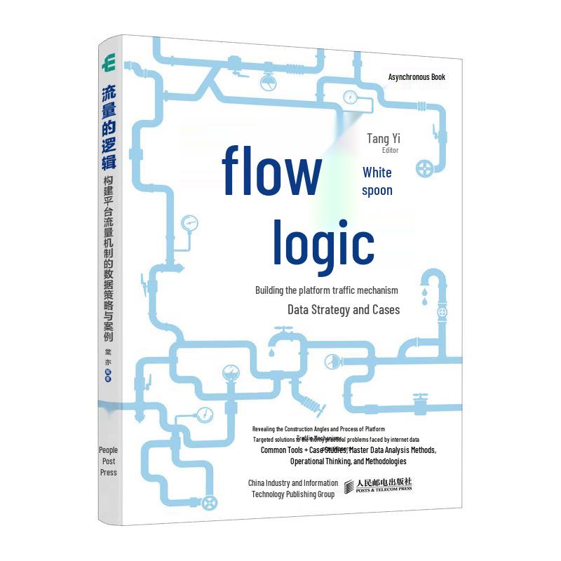 The Logic of Traffic: Data Strategies for Platform Growth