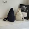 Unisex brystveske Enkel oppbevaringsveske Lett reiseveske Liten ryggsekk Crossbody-veske Mote Uformelt Single Should-vesker