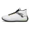 ANTA Basketball Series Sneakers Mid 'White Black' 112141614-3
