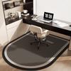 Simple Desk Arch Chair Mat Diatom Mud Non-slip Floor Mat Bedroom Carpet Study Floor Mat Dressing Table Foot Mat