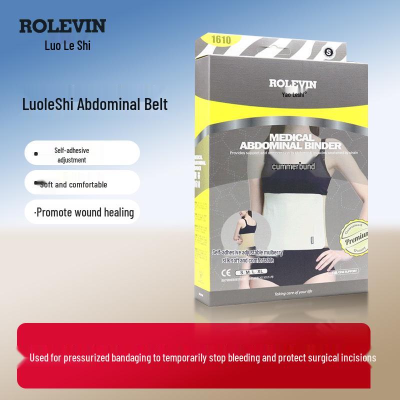 

LuoleShi 1610 Abdominal Binder: Elastic Lumbar Support for Post-Surgery Rehabilitation; Soft & Comfortable. M size LuoleShi Abdominal Binder