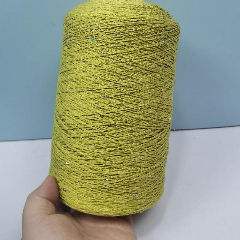 Number 6 Coarse Fine Crochet Thread Sequin Silk Linen Lace Thread with Pearl Beads DIY Scarf Sweater Knitting