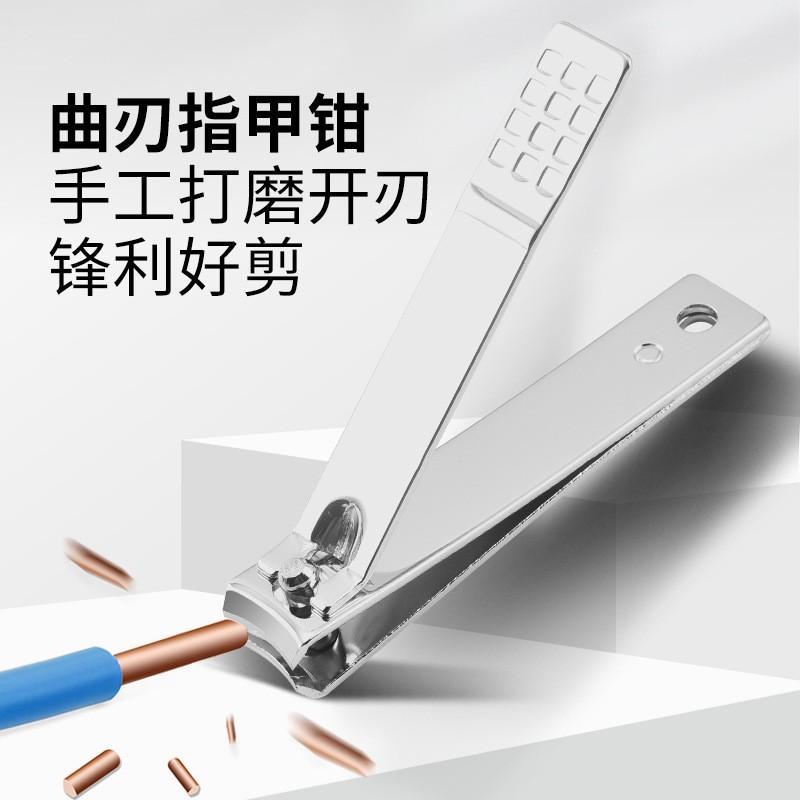Stainless Steel Nail Clippers Set - Large Small Angled Tip Trimmer Home Use Manicure Pedicure Tools