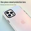 Baozou Frosted Laser Gradient iPhone Case