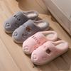 2025 autumn and winter new cotton slippers indoor home thick bottom non-slip warm plush slippers