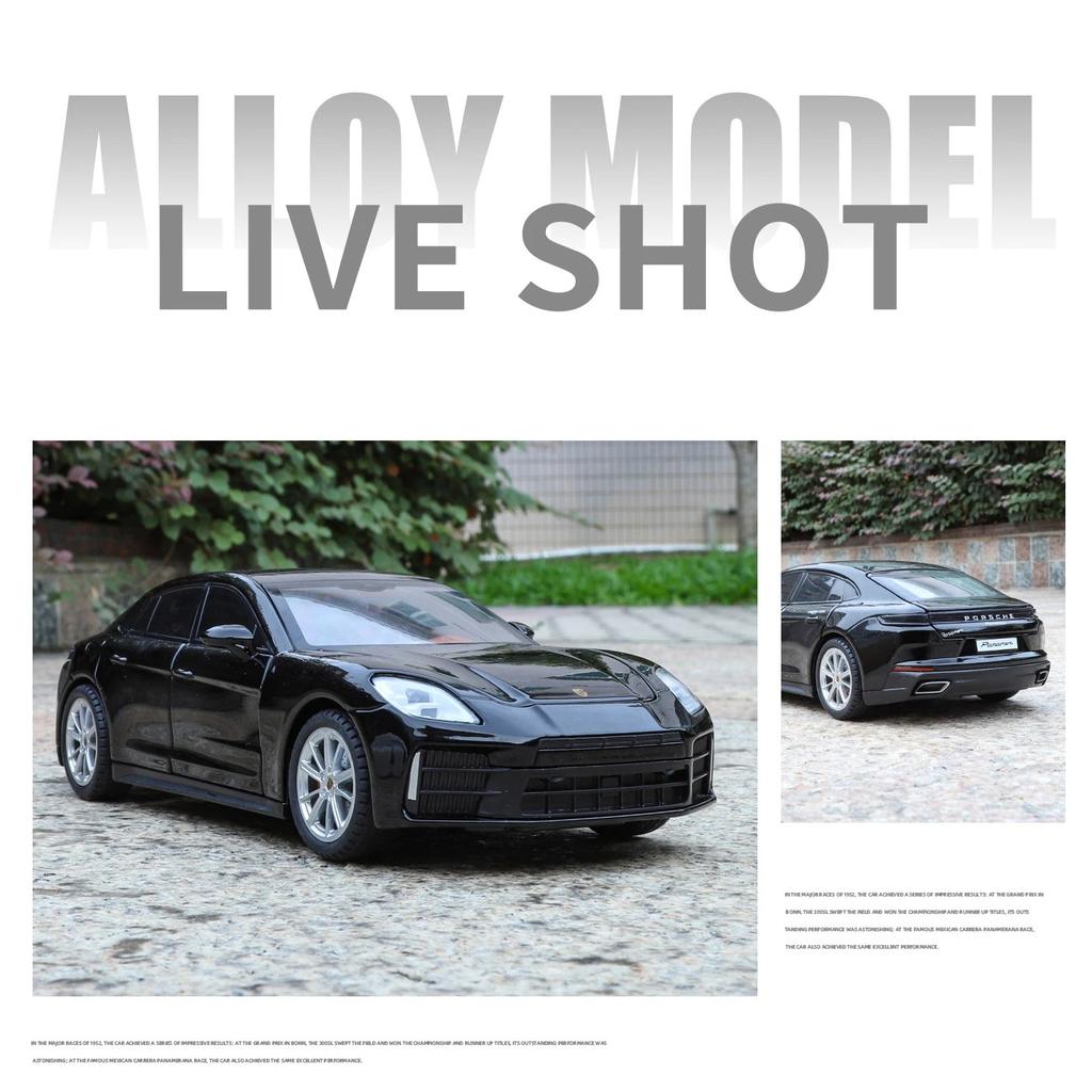 NEW 1/24 Porsche Panamera Supercar Alloy Model Car Toy Diecasts Metal Casting Sound and Light Car Toys for Children Vehicle
