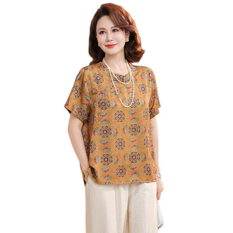 YUZHAOLIN New Chinese Style Plus Size Mother's Summer Two-Piece Set