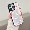 Mirror Phone Case for iPhone 15 11 13 14 for 15 16 Pro Max 12 13 16 Pro Cloud Flower and Animal Cute Style Phone Case
