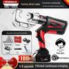 HEWLEE HL-300Q Electric Crimping Tool CN plug (adapter included)