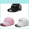 Letter Embroidery Baseball Cap Lightweight Sun Protection Breathable Hat Gift