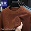 Luomeng Men's 100% Cashmere Round Neck Sweater