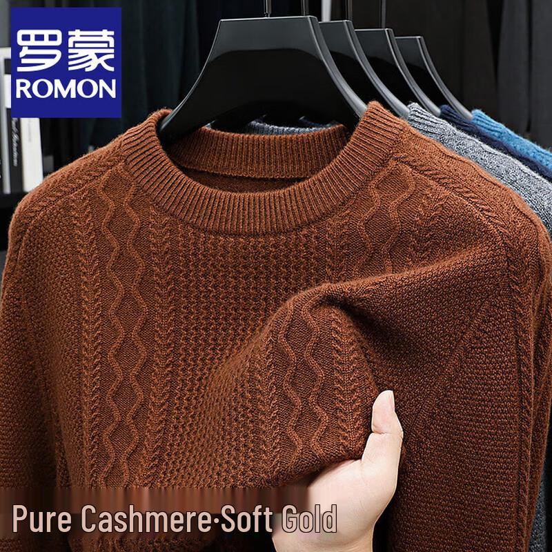 Luomeng Men's 100% Cashmere Round Neck Sweater