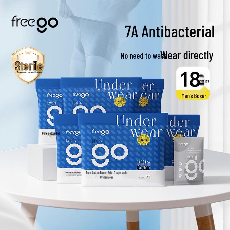 Freego Men's Disposable Pure Cotton Underwear