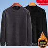 Men's Plus Velvet Warm Round Neck Hoodie for Elderly - Autumn/Winter Grandpa Base Layer Sweater