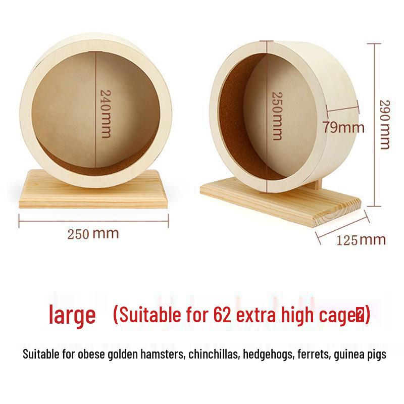 Super tiché dřevěné kolo pro křečka: Velká hračka pro zlaté křečky a morčata pro zahnání nudy