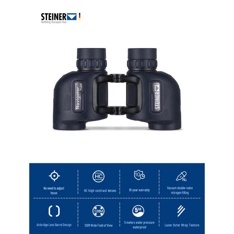 

STEINER 2340 Sea Battle 7x30 Marine Binoculars