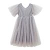 2025 Summer Star Mesh Princess Dress - Children's Gauze Skirt for Big Kids, 430g