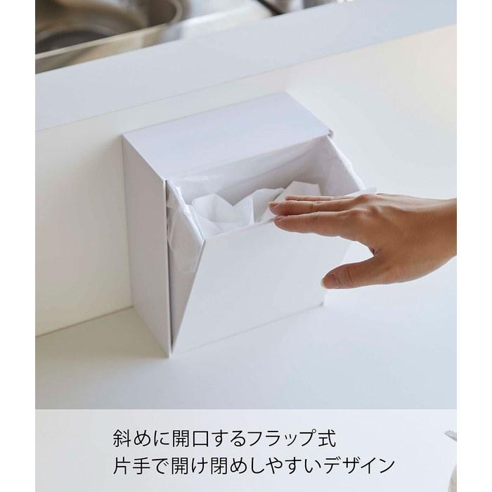 Yamazaki Magnetic Dust Box & Storage Case White Approx. W17xD8.7-16xH20cm Tower Flap-Type Small Item Storage Trash Can 5431