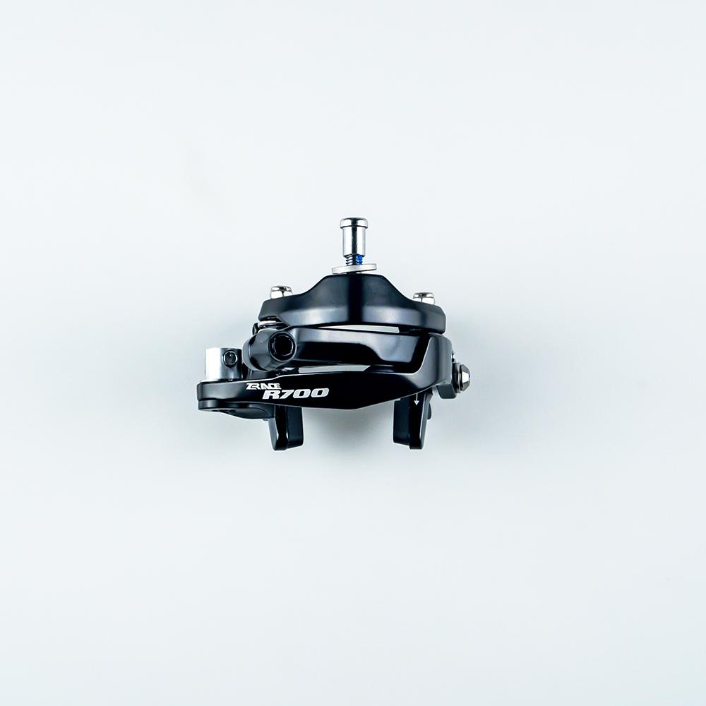 ZRACE R700 Caliper Brake Road and Folding Bicycle Calipe Brake, Dual Pivot Calipers Bicycle Brake,Carbon fiber RIM,105