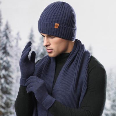 3-teiliges/Set Herren Mütze Schal Handschuhe Set Plüschball Mütze Kälteschutz Schal Touchscreen Handschuhe Set Ski Radfahrausrüstung