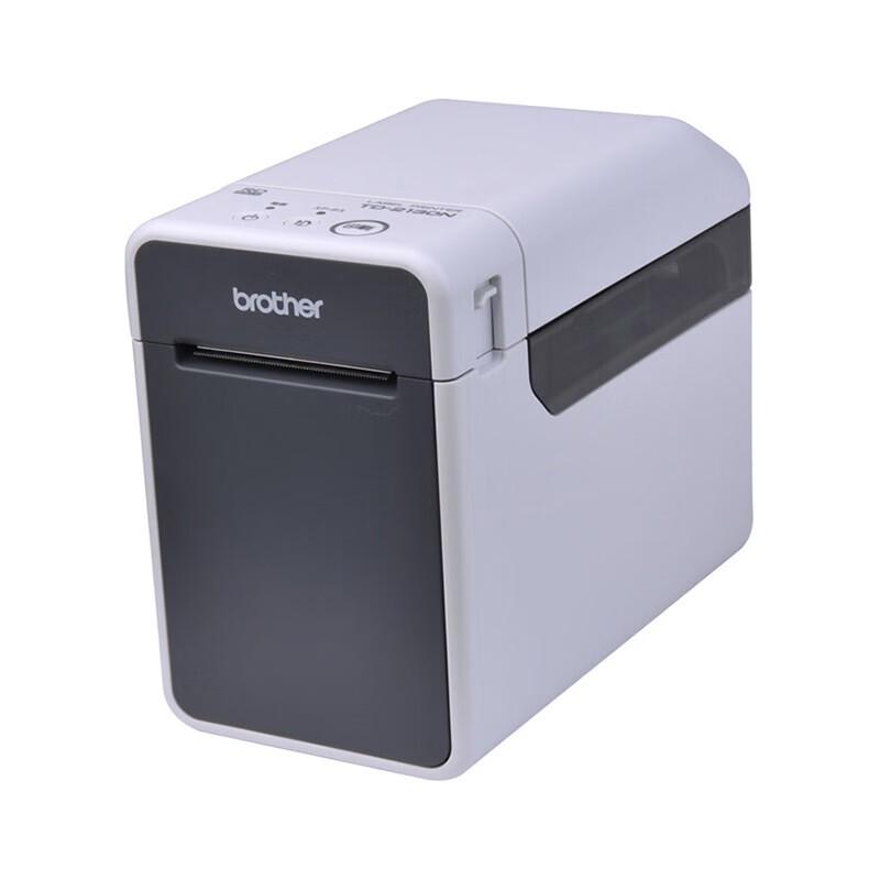 Brother Medical Wristband and Label Printing Solutions CN plug (adapter included)