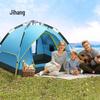 Jihang Automatic Outdoor Camping Tent