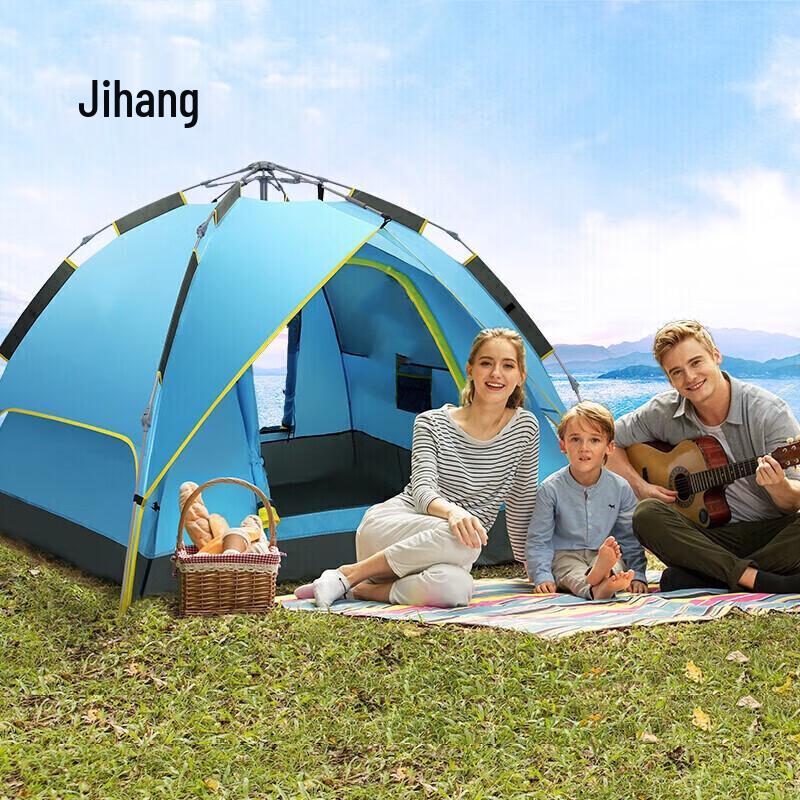 Jihang Automatic Outdoor Camping Tent