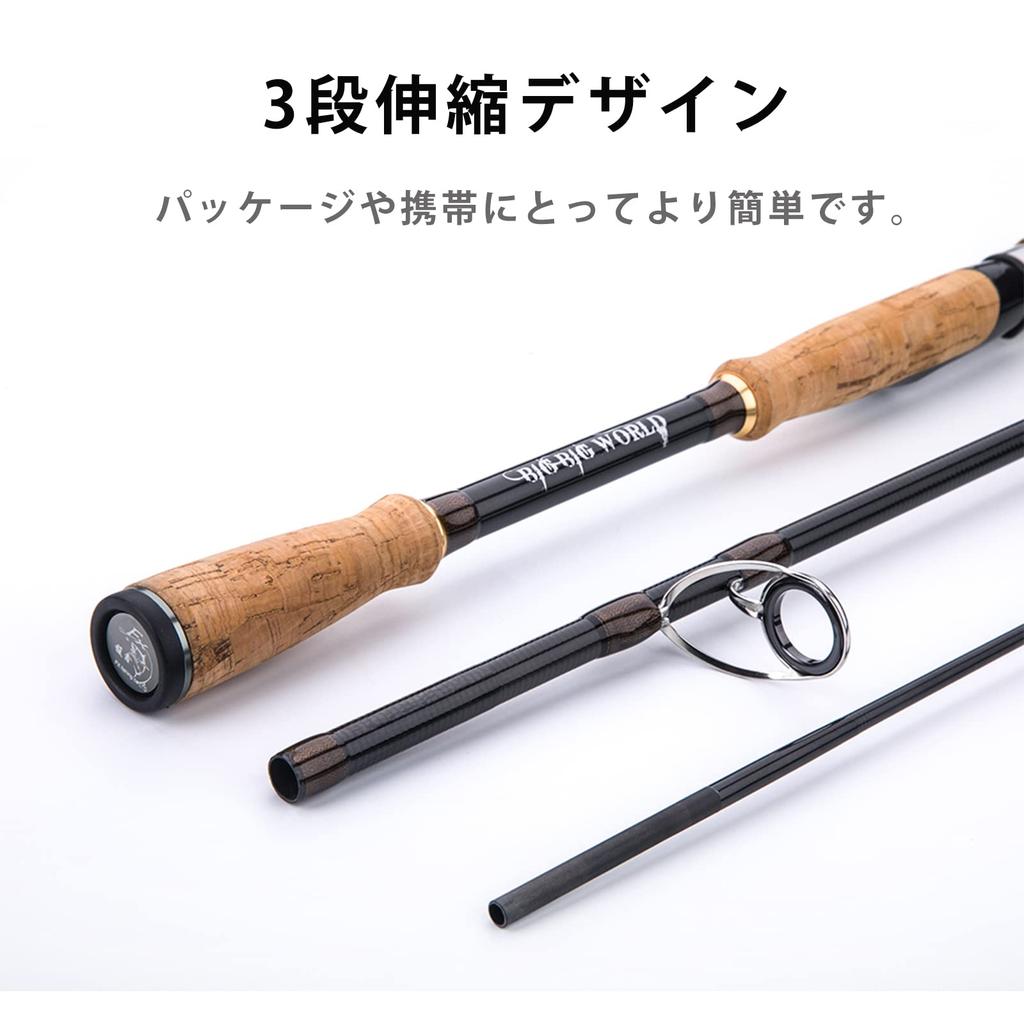 Dananier Conquer Sea Bass Rod, Spinning Rod, Fishing Rod, Lure Rod, Ultra Lightweight, Portable, Long Casting Rod, 1.8m/2.1m/2.4m/2.7m, Versatile Rod