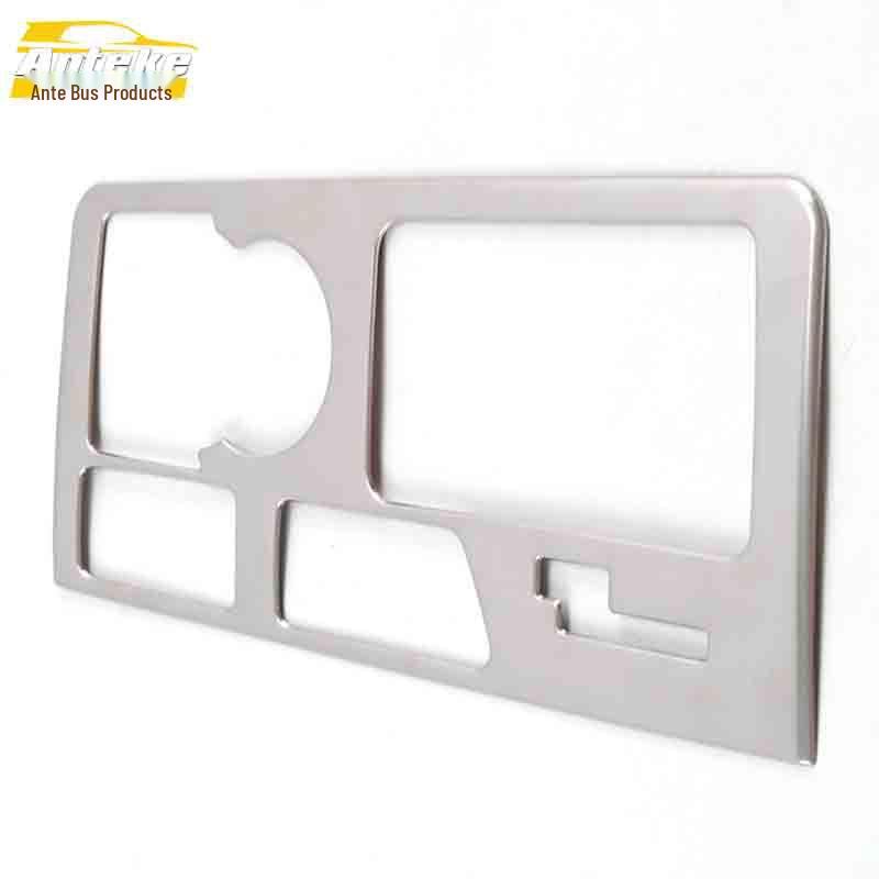 

Roewe RX8 Gear Shift Panel Decoration - Stainless Steel Center Console & Cup Holder Accessories