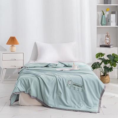 Lůžkoviny – Přikrývky