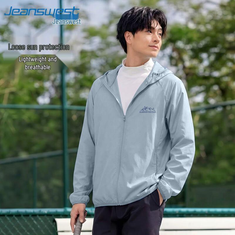 Jeanswest Men s Cooling Sun Protection Hooded Jacket M