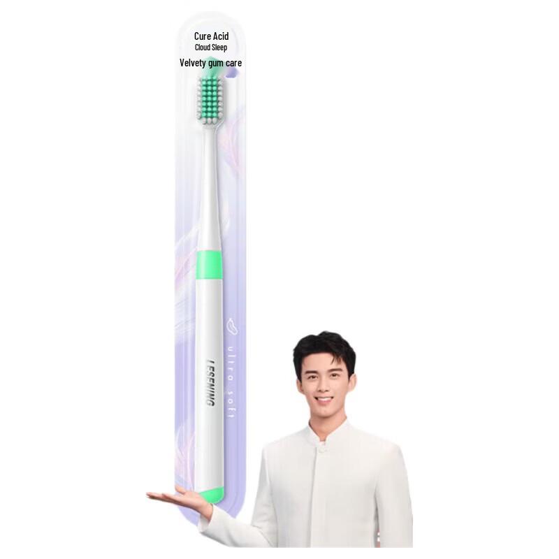 Lengsuanling Dense Soft-Bristle Gum Protection Toothbrush