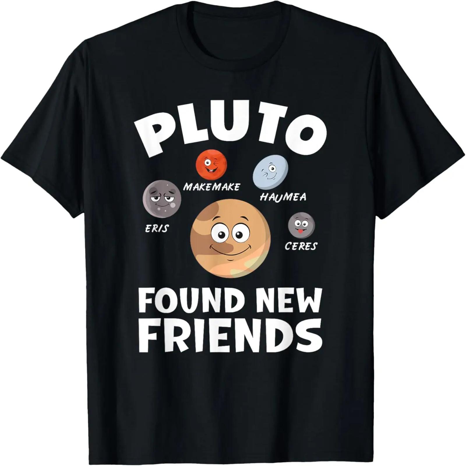 Fairbanks Alaska Cosmic Aurora Borealis Stargazing Moose T-Shirt S