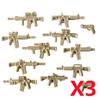 WWW2 Military Building Block 88mm Flak Gun Cannon  Weapons Figure Soldier Machine Gun Mecha Infantry Artillery Mortar Toys K053