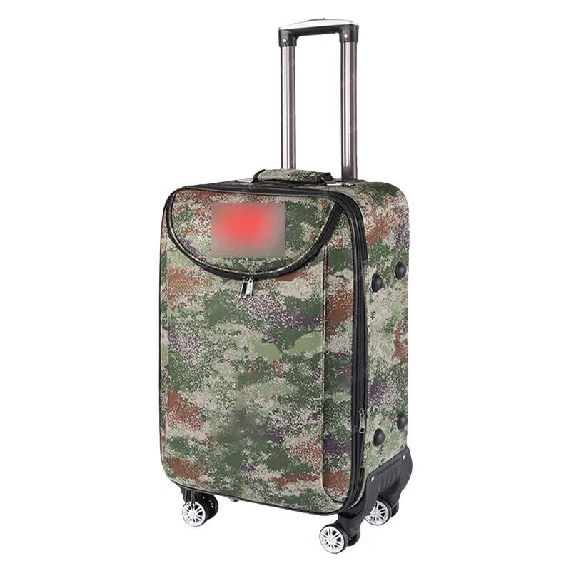 Shēngxìn Military Camouflage Waterproof Luggage