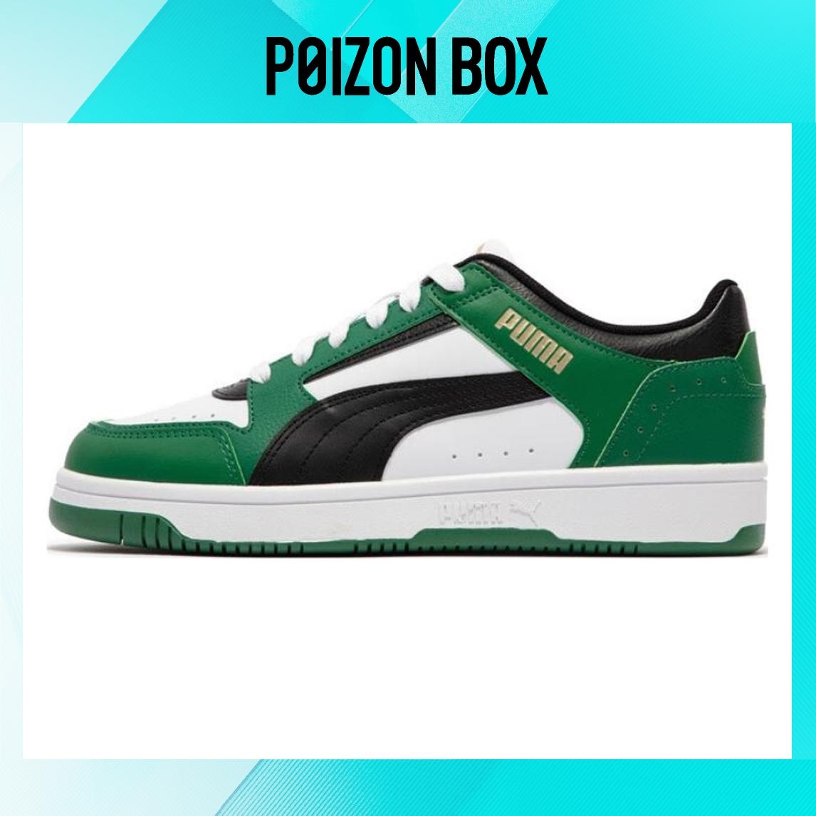 

Unisex Puma REBOUND Skate shoes