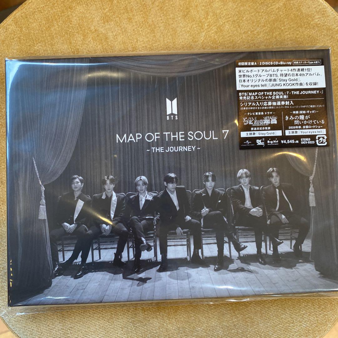 

[USED] MAP OF THE SOUL 7 ~THE JOURNEY~ First Press Limited Edition A