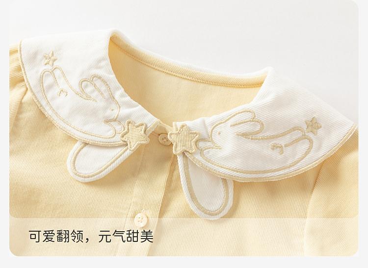 David Bella Children's Pure Cotton Shirt