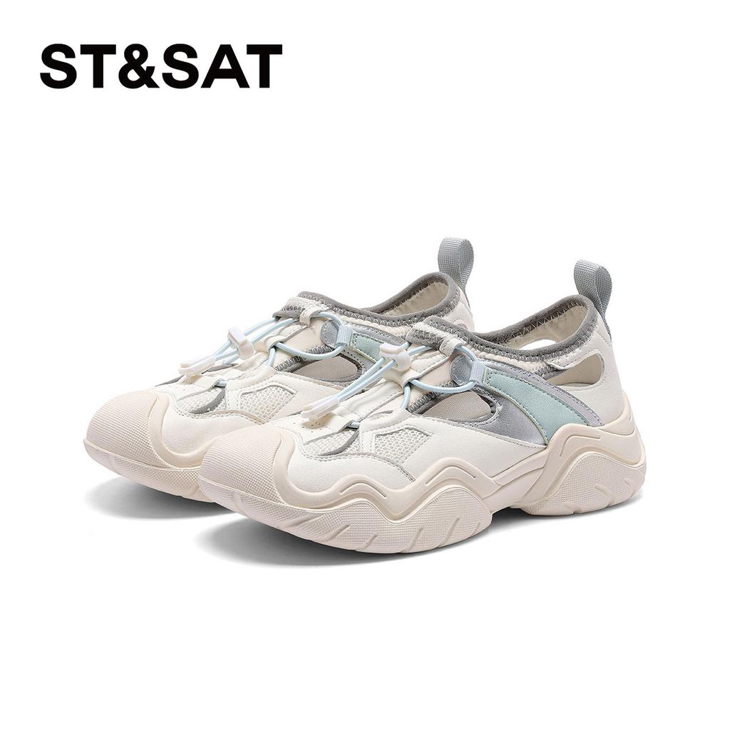 Saturday Casual Shoes for Women - Versatile College Trend Hollowed-Out Breathable Color-Blocked Dad Shoes