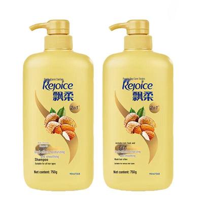 Rejoice Daily Care Dual-Effect Shampoo