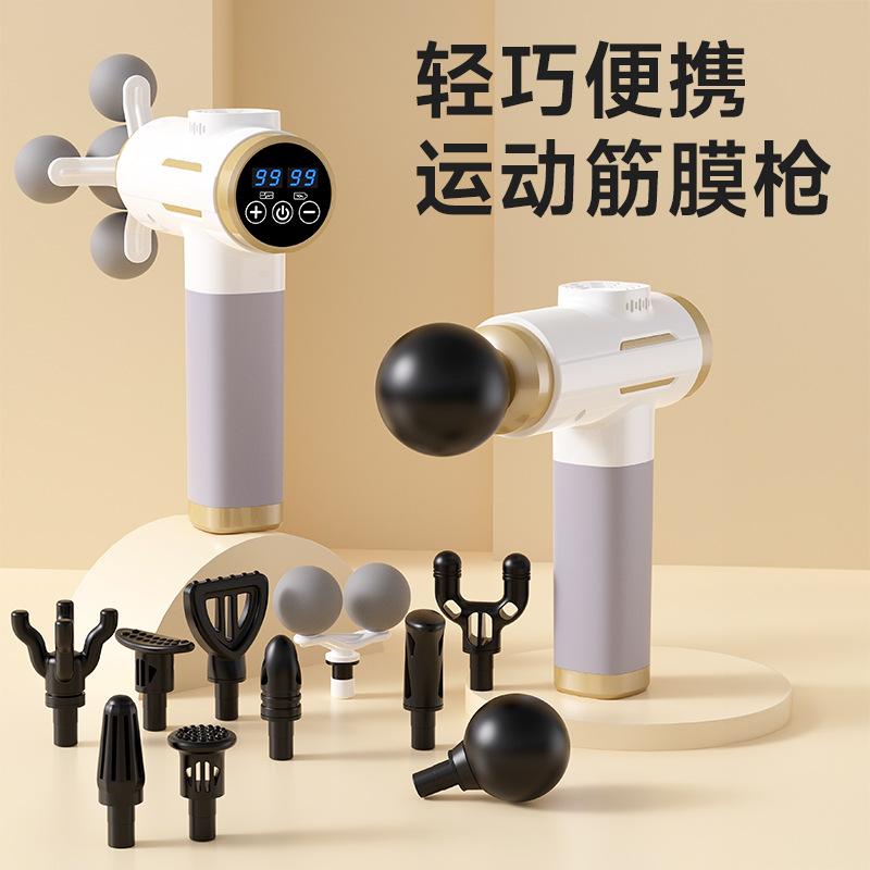 11-IN-1 Electric Massage Gun 99 Level Powerful Fascia Gun High-Frequency Vibration Body Massage Gun Arms Leg Muscle Masajeador белый