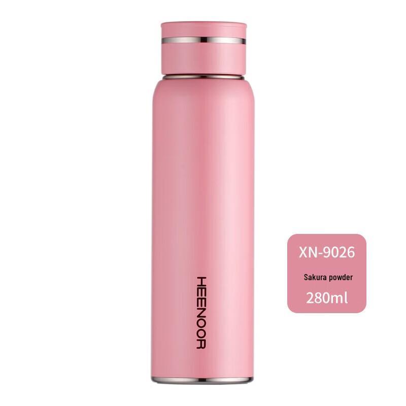 Xeno 304 Stainless Steel Thermos Cup