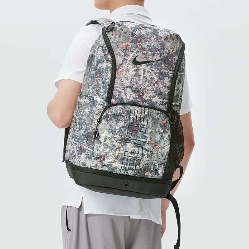 

NIKE Unisex Everyday Backpack One Size